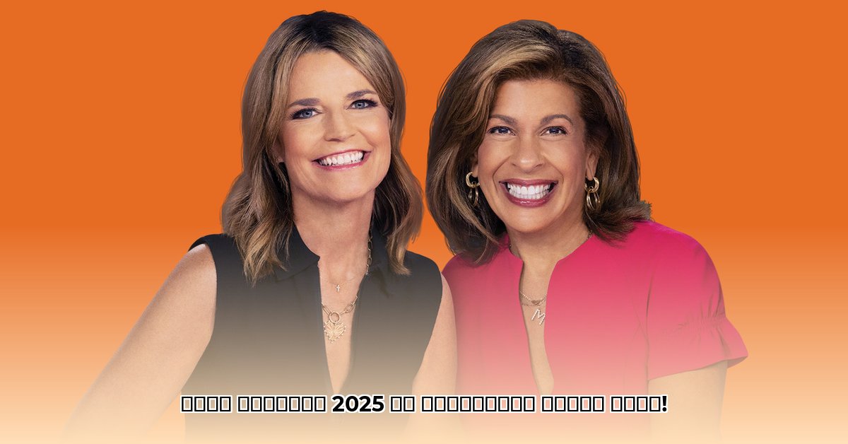 today-muharram-2025-uae